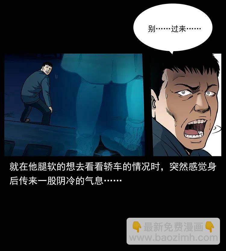 311 一窝生几个？27