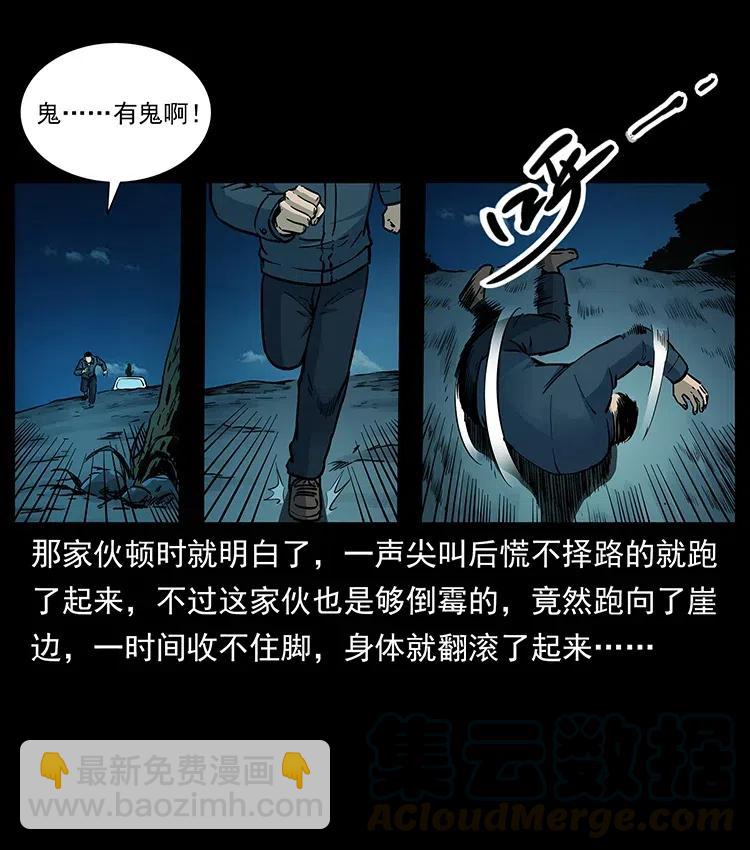 311 一窝生几个？28