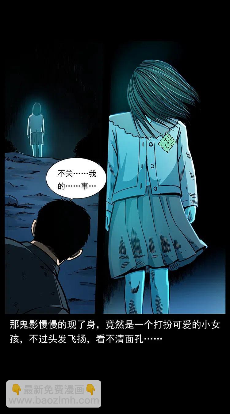 311 一窝生几个？30
