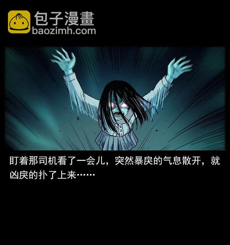 311 一窝生几个？31