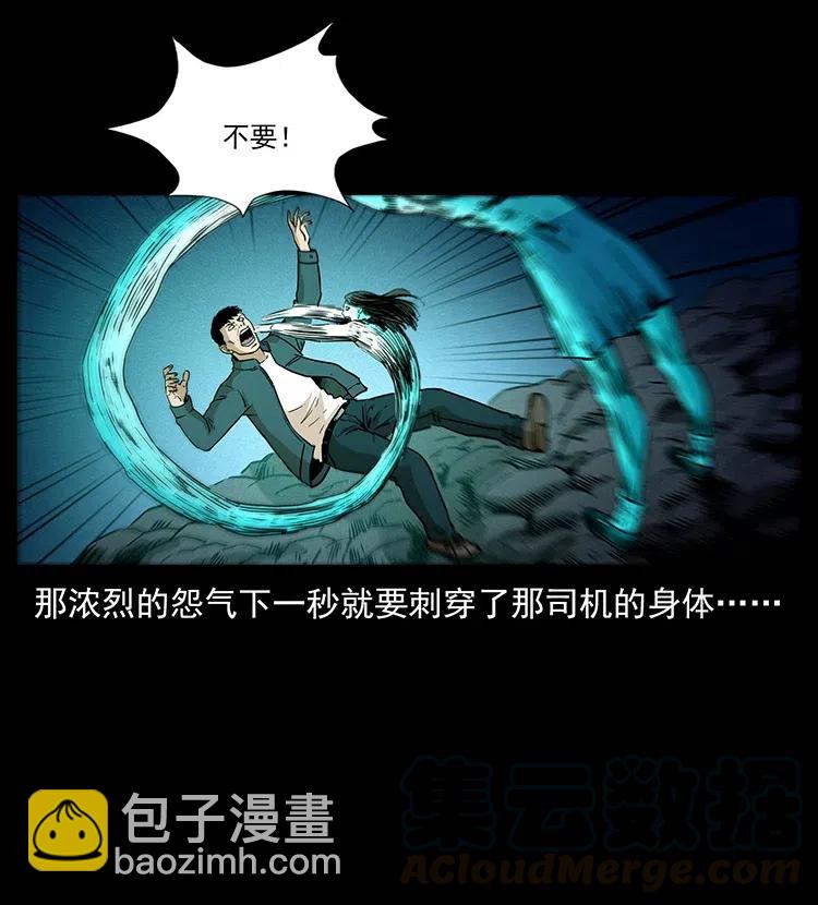 311 一窝生几个？32
