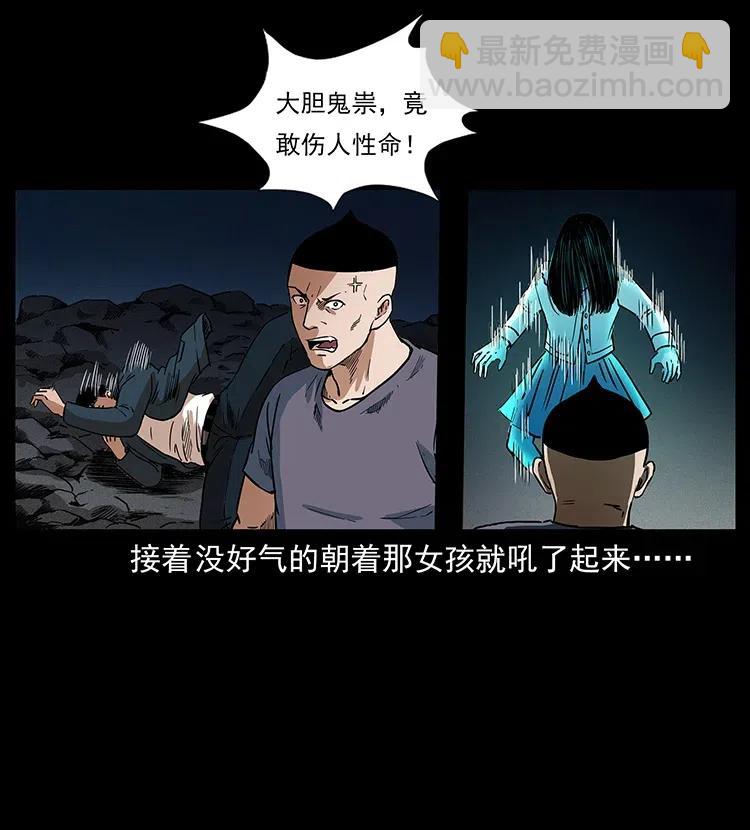 311 一窝生几个？34
