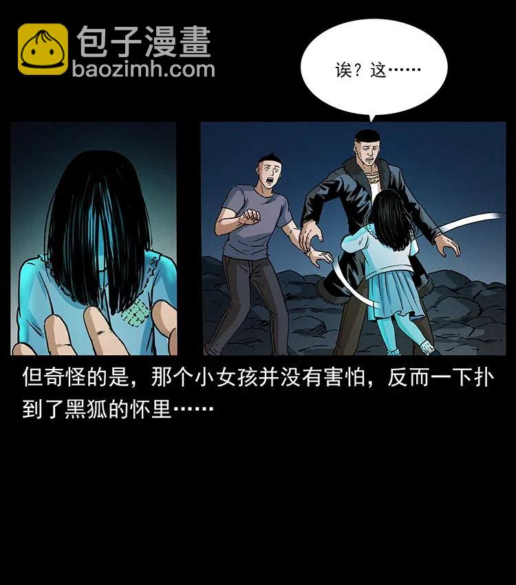 311 一窝生几个？38