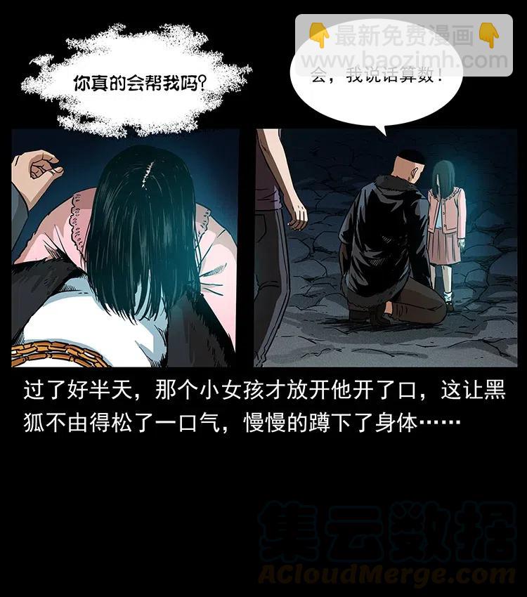 311 一窝生几个？40