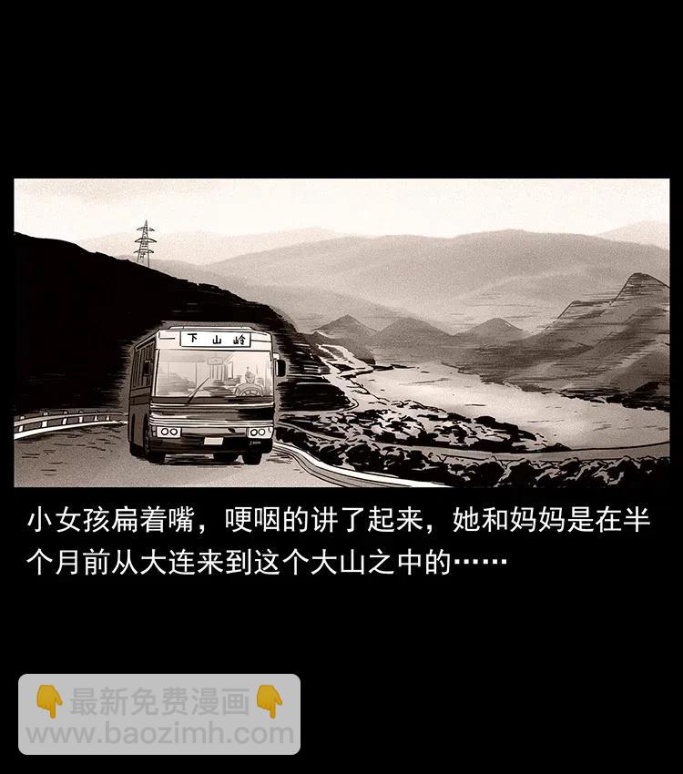311 一窝生几个？42