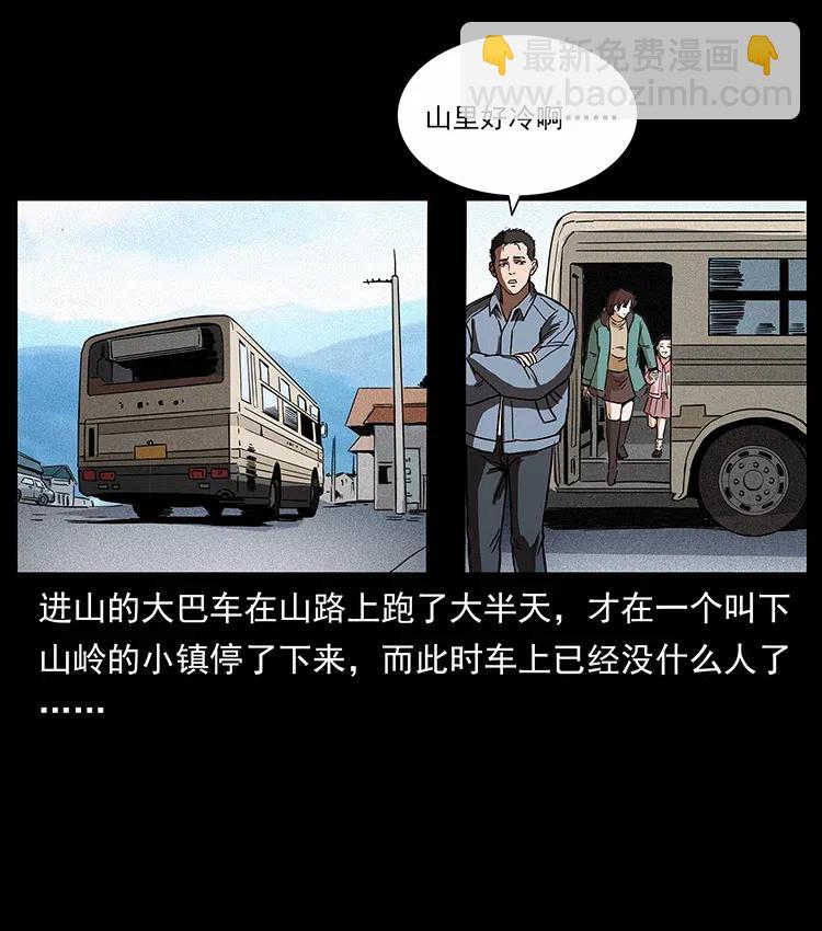 311 一窝生几个？51