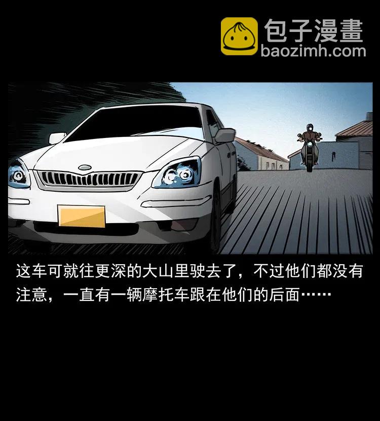 311 一窝生几个？55