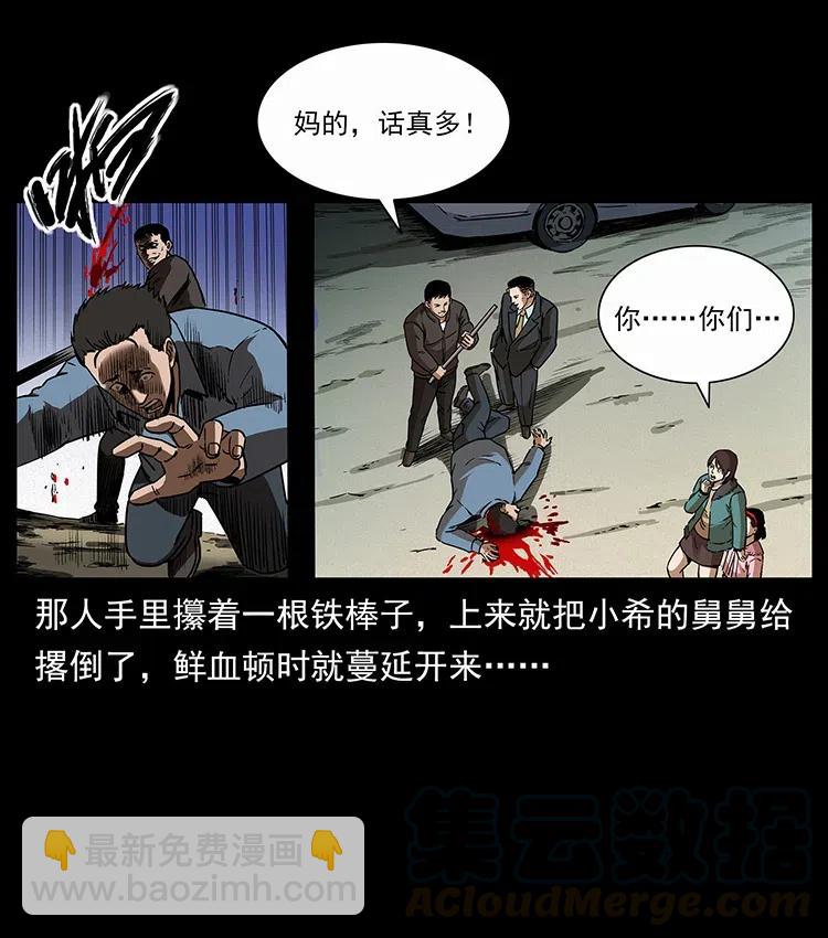 311 一窝生几个？60