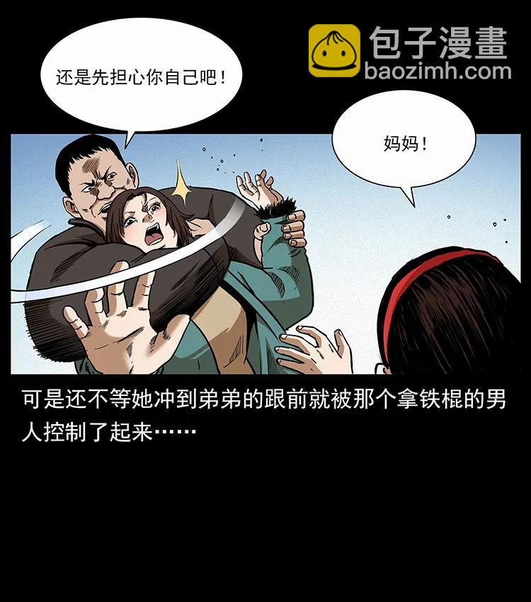 311 一窝生几个？62