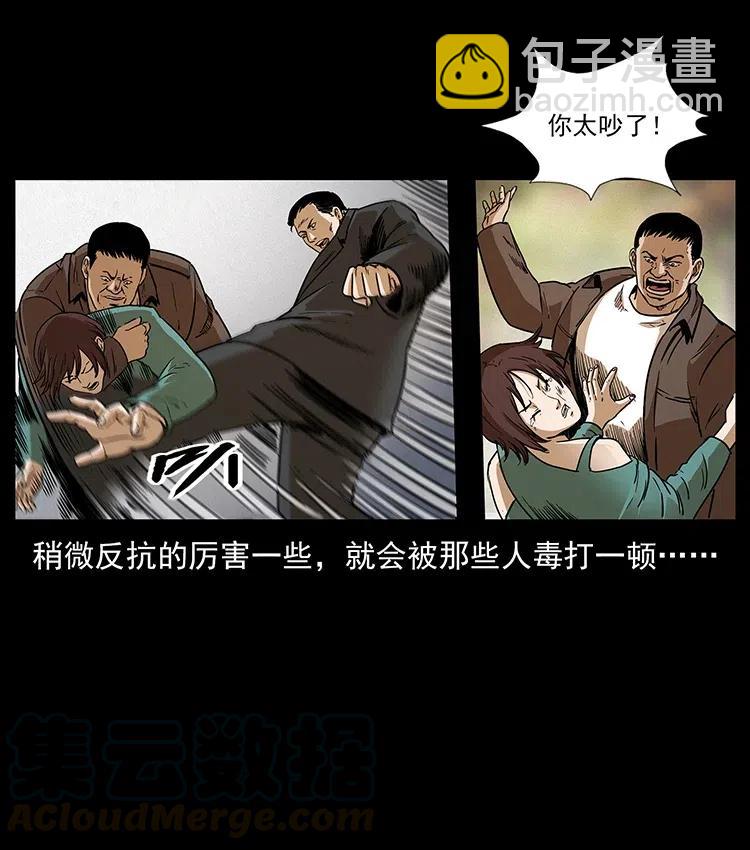 311 一窝生几个？68