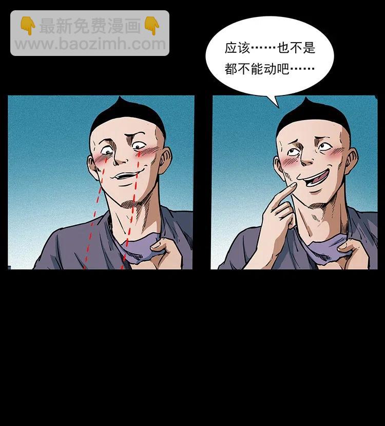 311 一窝生几个？7