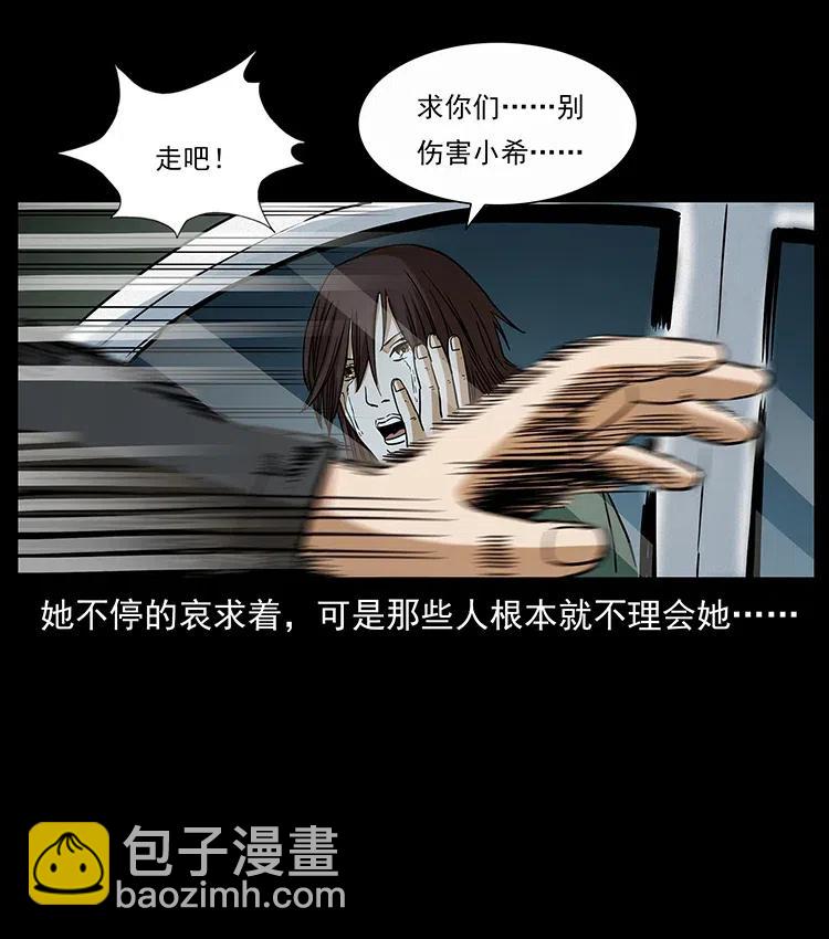 311 一窝生几个？70