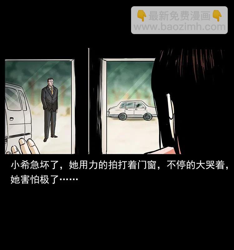 311 一窝生几个？71