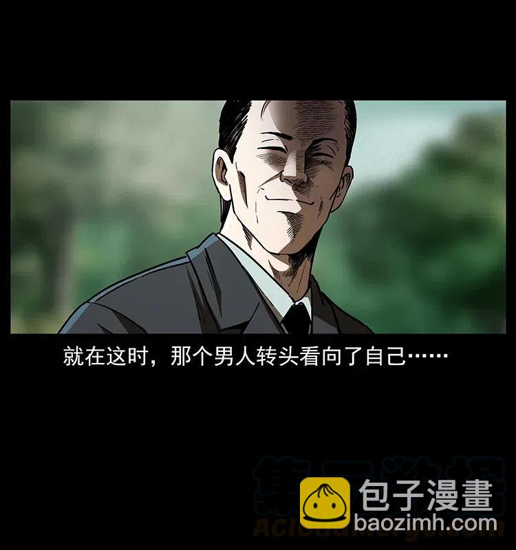 311 一窝生几个？72