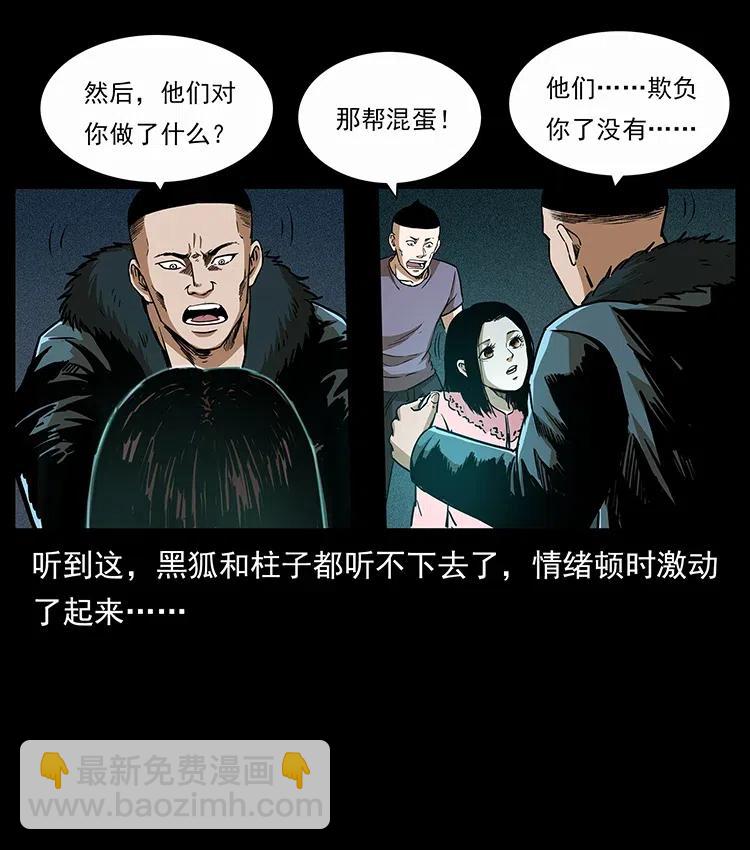 311 一窝生几个？73
