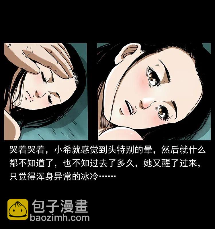 311 一窝生几个？75