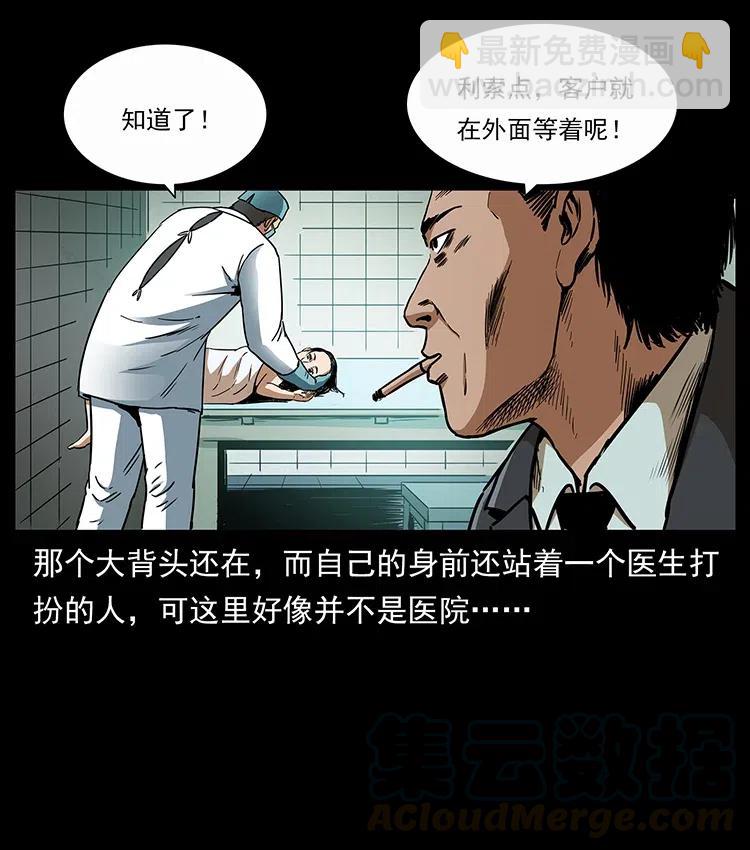 311 一窝生几个？76