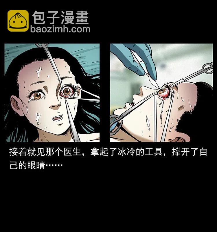 311 一窝生几个？78