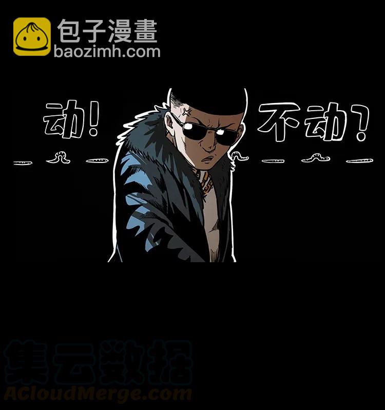 311 一窝生几个？8