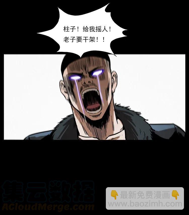 311 一窝生几个？84
