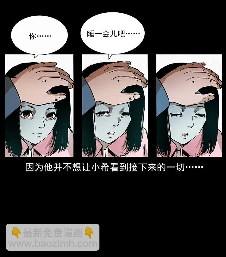 311 一窝生几个？87