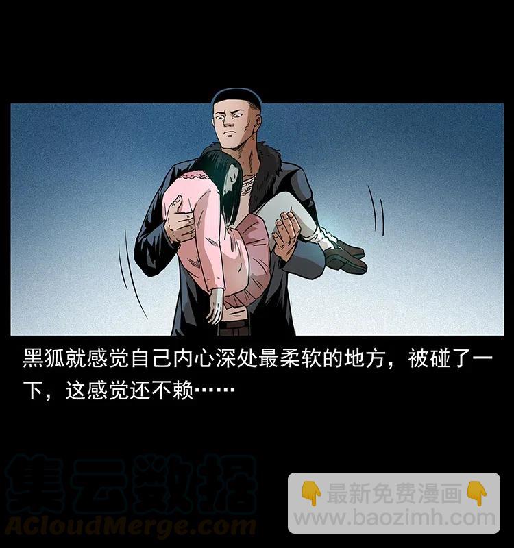 311 一窝生几个？88