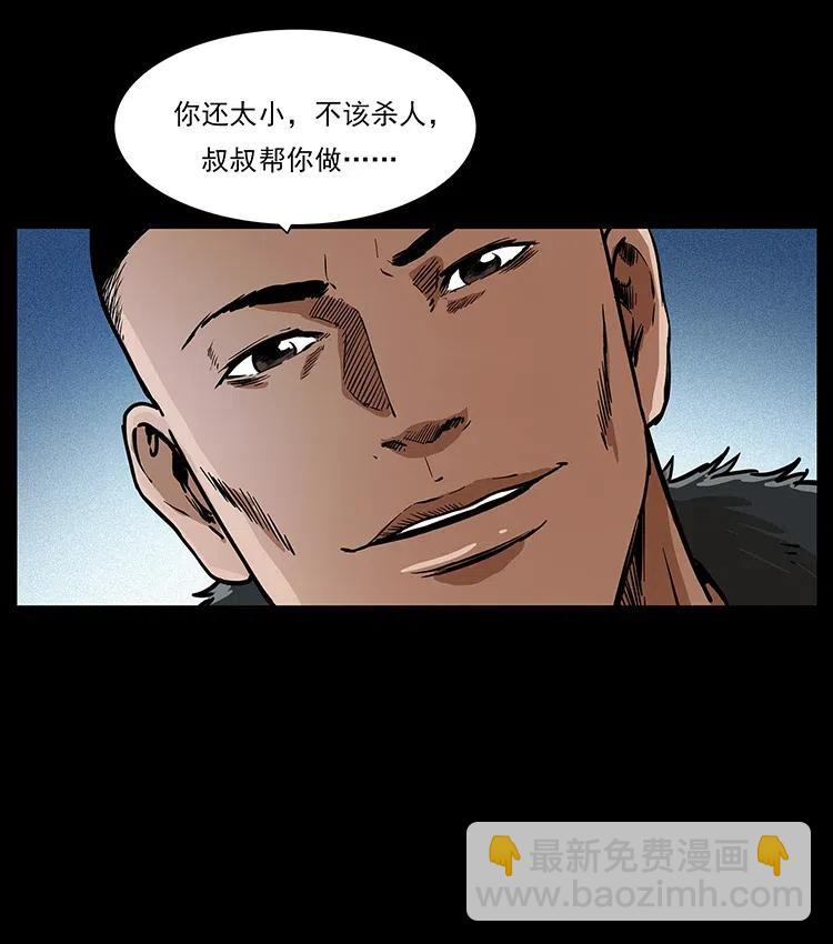 311 一窝生几个？89