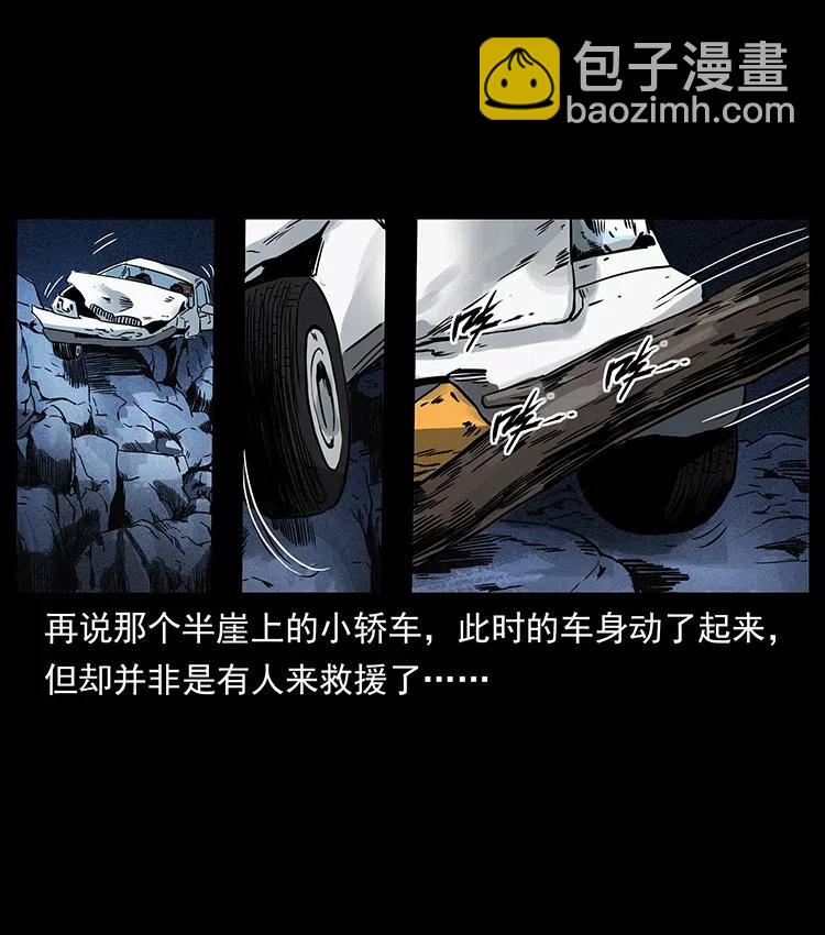 311 一窝生几个？90