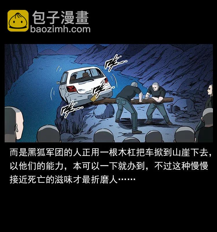 311 一窝生几个？91