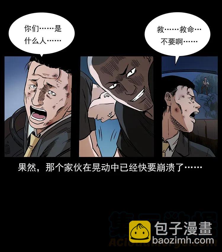 311 一窝生几个？92