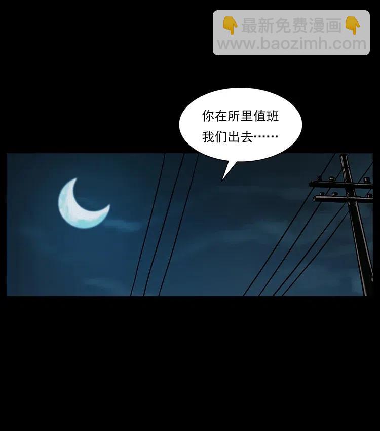 312 铁汉柔情1