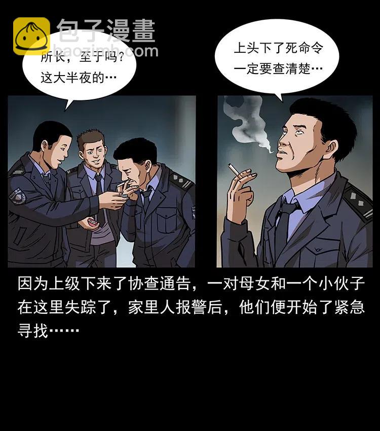312 铁汉柔情3