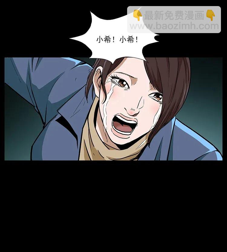 312 铁汉柔情30