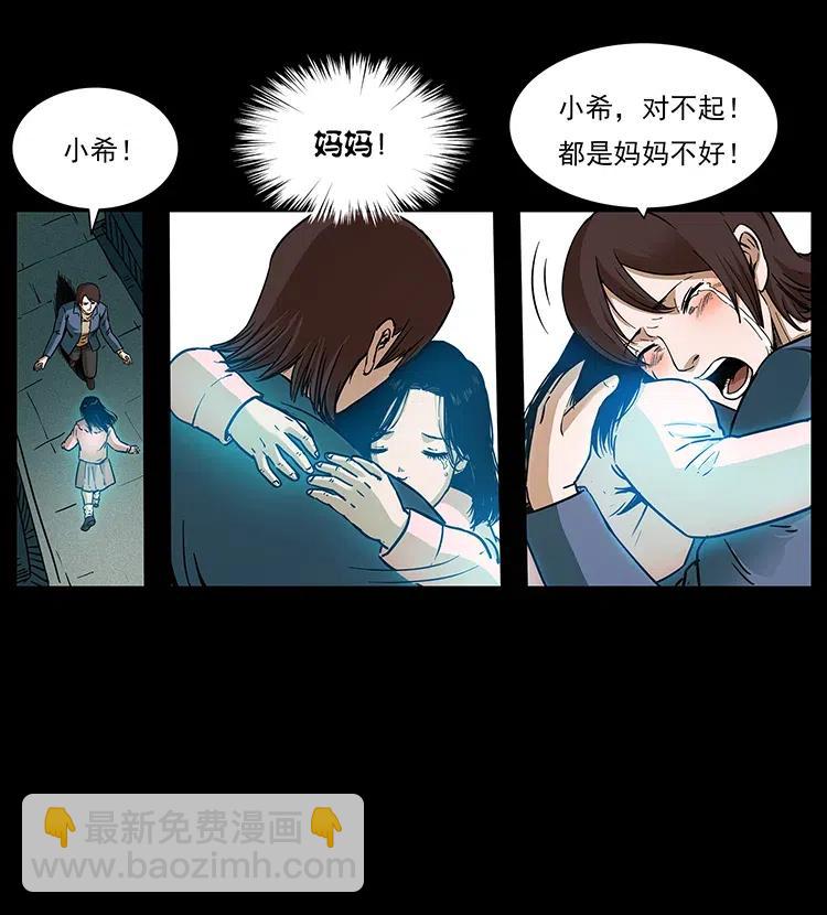 312 铁汉柔情31