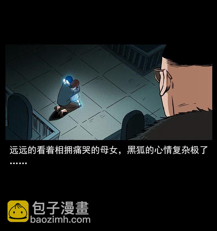 312 铁汉柔情33
