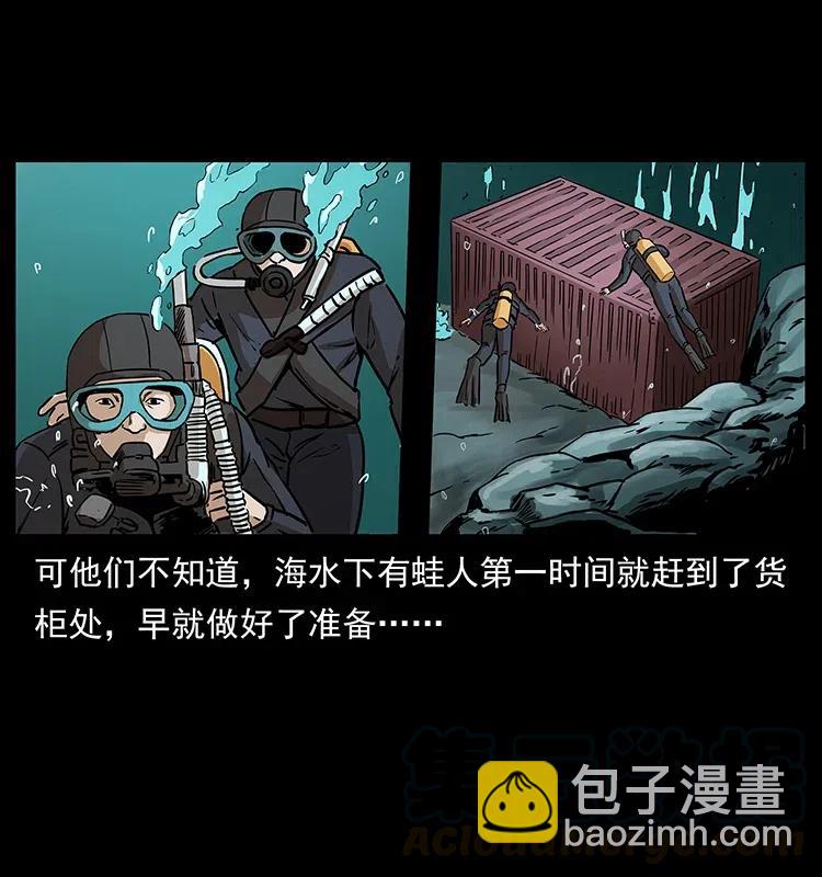 312 铁汉柔情52