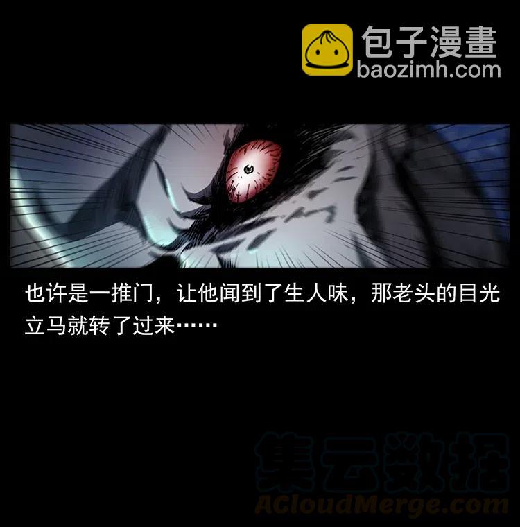 312 铁汉柔情80