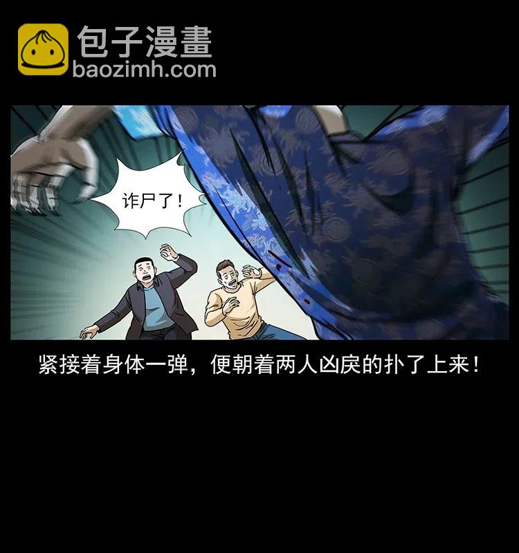 312 铁汉柔情87