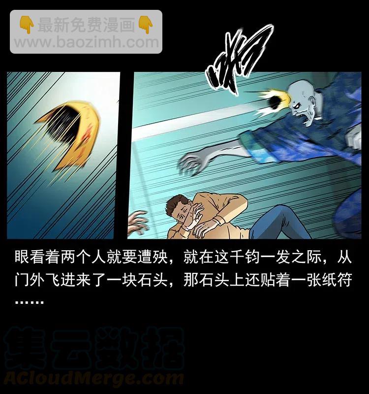 312 铁汉柔情88