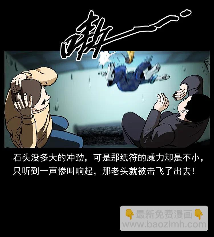 312 铁汉柔情89