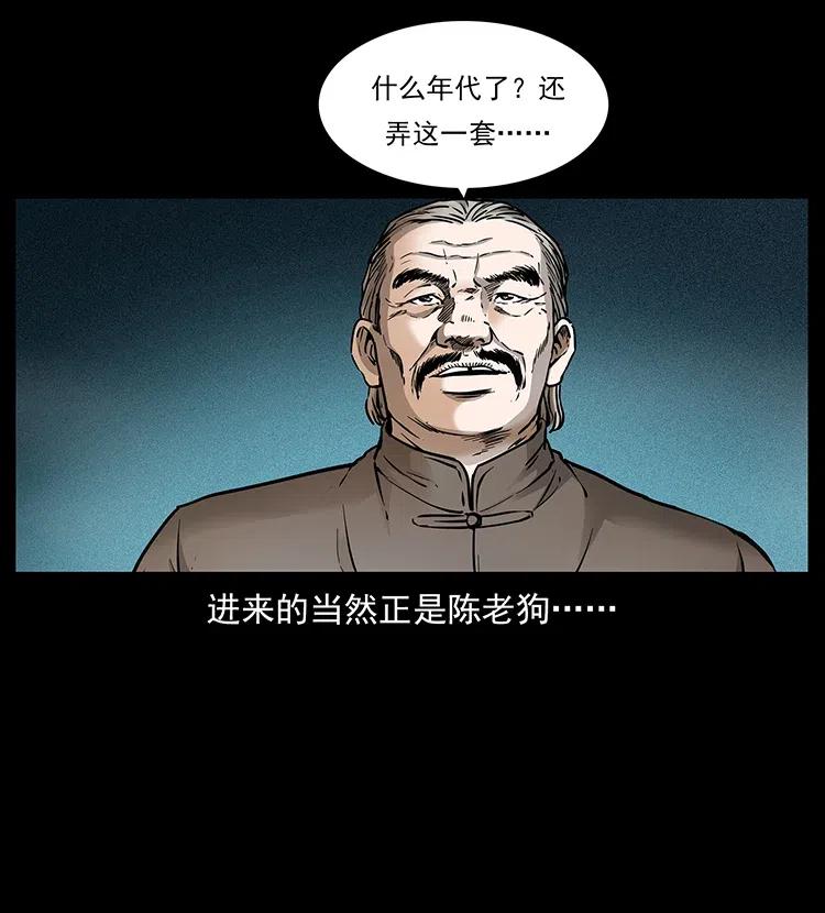 312 铁汉柔情91