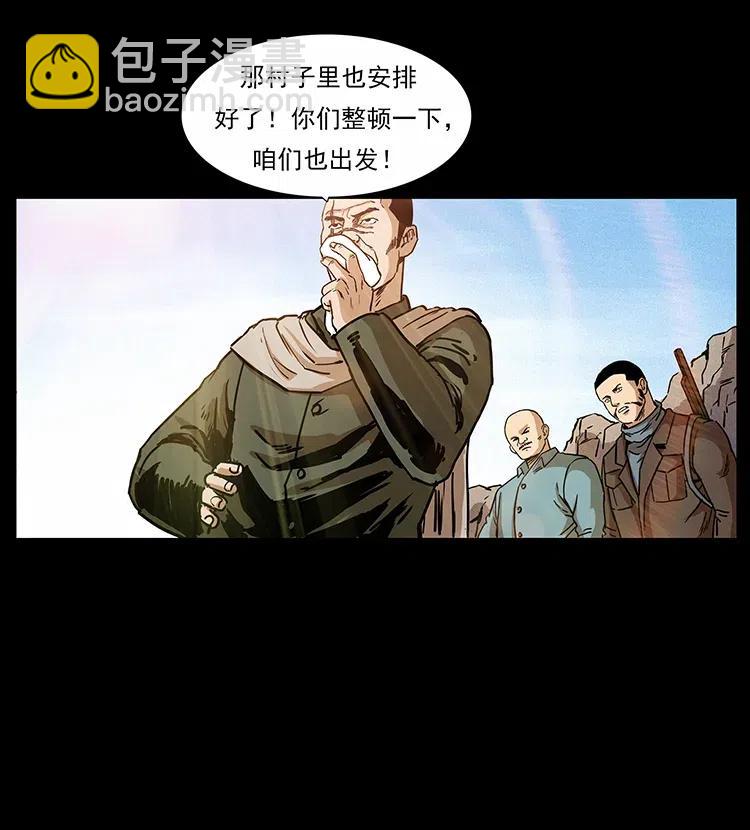 316 大漠归客13