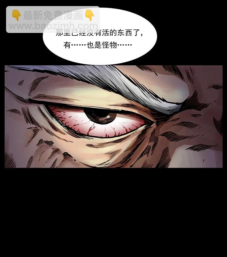 316 大漠归客51