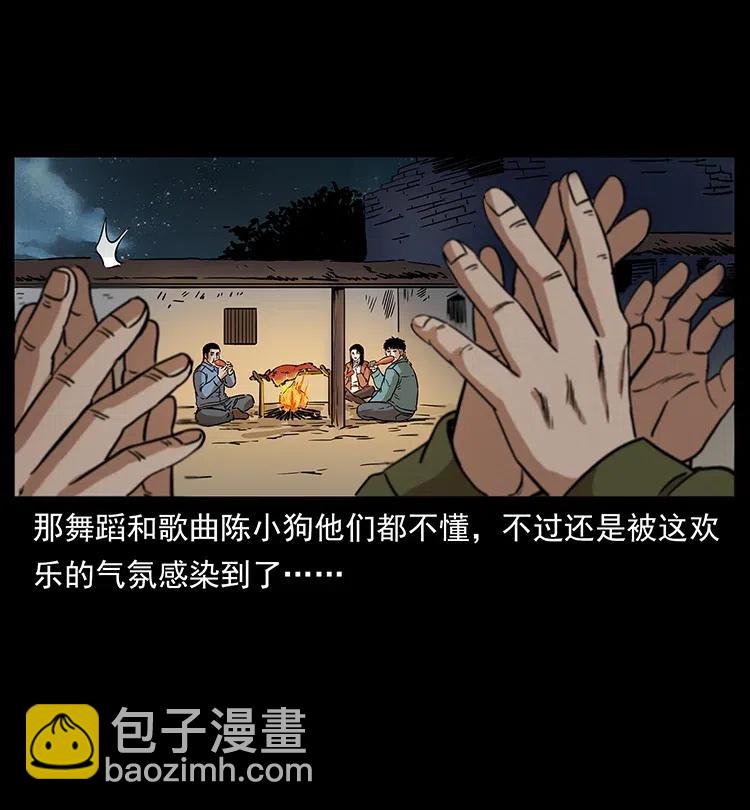316 大漠归客57