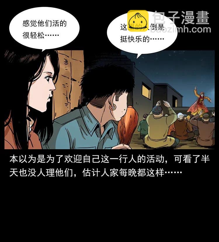 316 大漠归客58