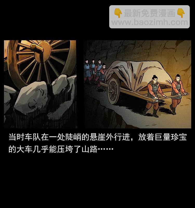 318 沙漠秃鹰59