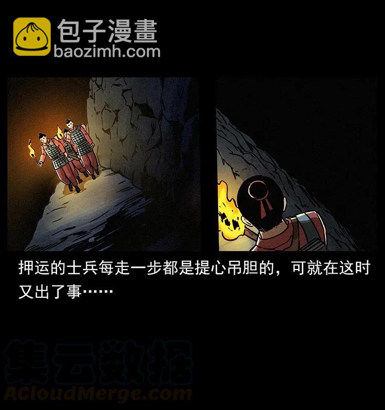 318 沙漠秃鹰60