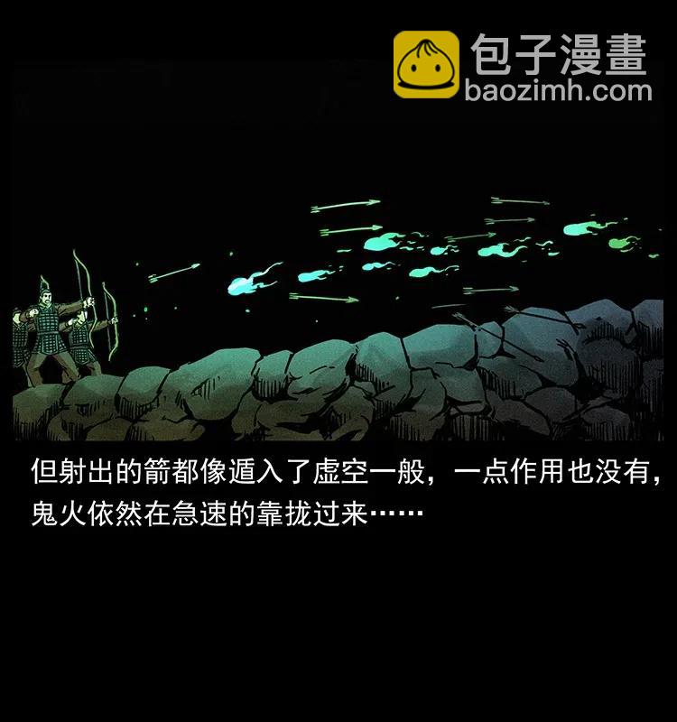 318 沙漠秃鹰63