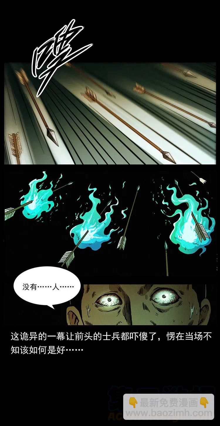 318 沙漠秃鹰64