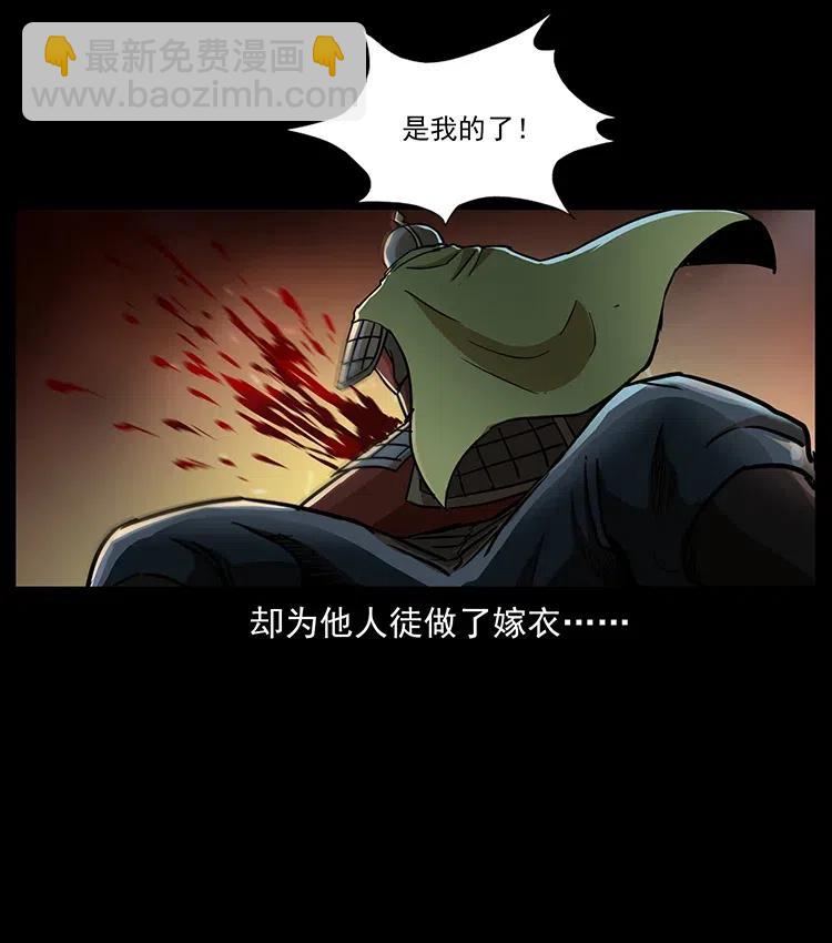 318 沙漠秃鹰81